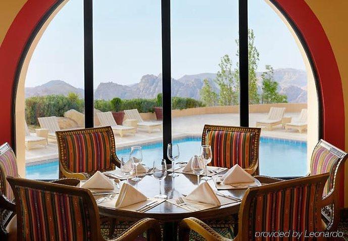 Petra Marriott Hotel Wadi Musa Restaurang bild